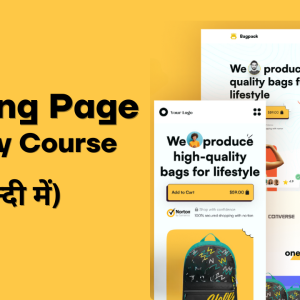 Landing Page Mastery Course: Hindi